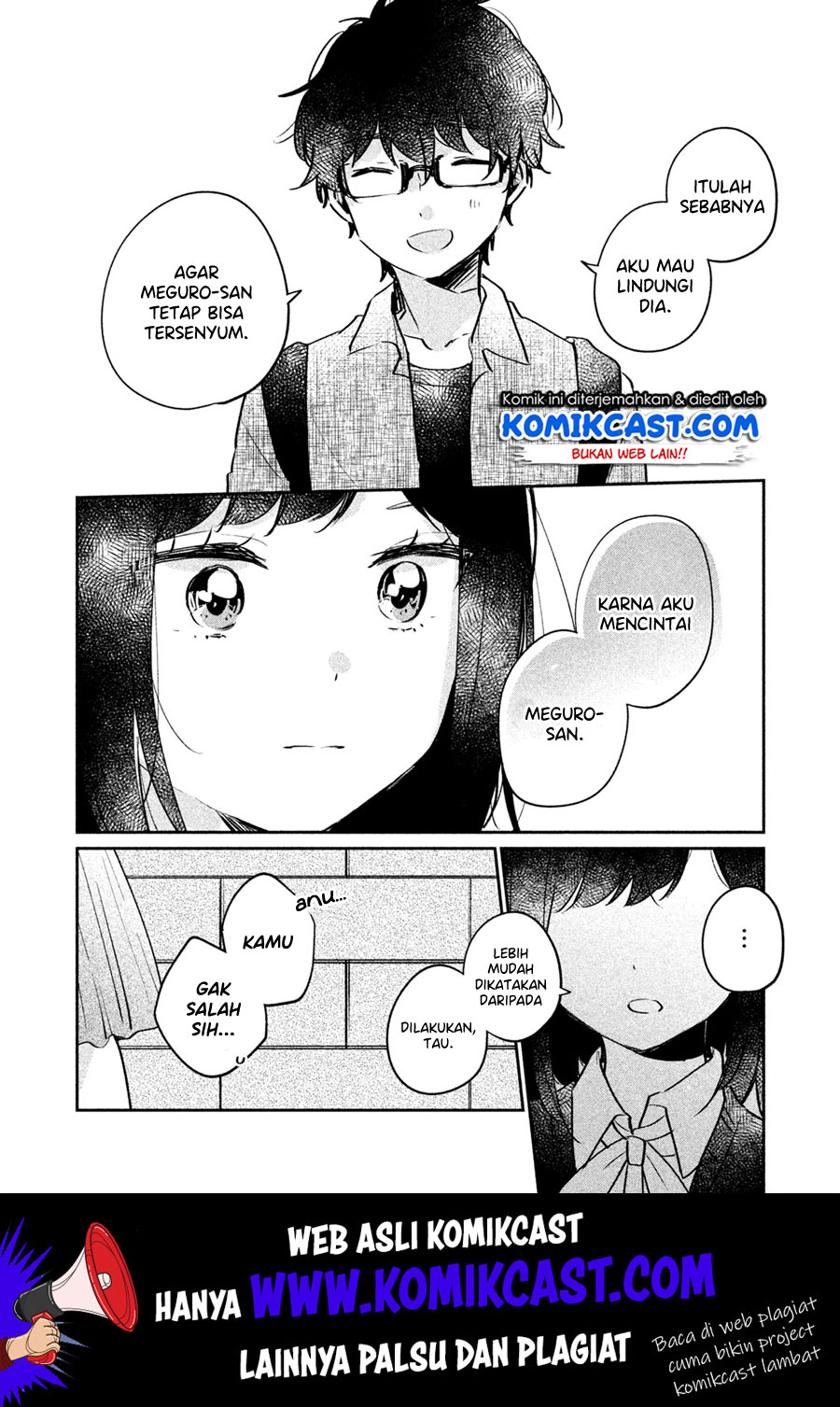 It’s Not Meguro-san’s First Time